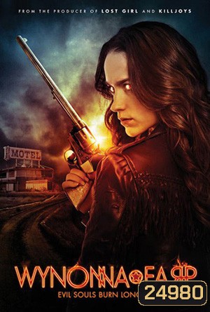Wynonna Earp Season 1 ( EP 1-13 ตอนจบ )