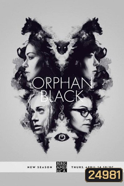 Orphan Black Season 4 ( 10 ตอนจบ )