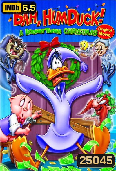 Bah, Humduck! A Looney Tunes Christmas