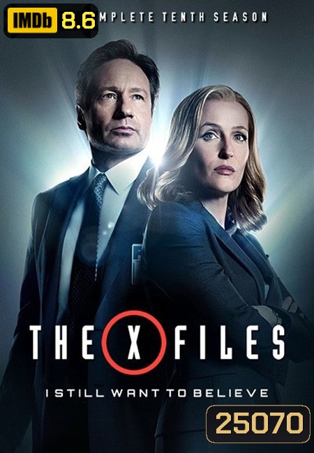 The X-Files Season 10 (2016) แฟ้มลับคดีพิศวง ปี 10 ( 6 ตอนจบ )