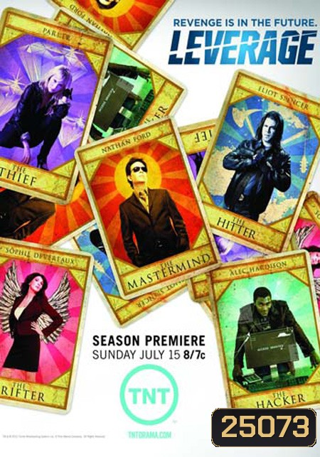 Leverage Season 5 Final คนเทวดาปล้นสะท้านโลก ปี 5 ( 15 ตอนจบ )