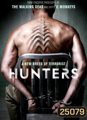 Hunters Season1 Ep.1-13 (จบ)