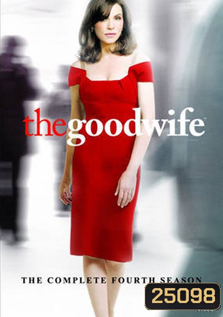 The Good Wife Season 4 ศรีภริยา ปี 4 ( EP1-22 จบ )