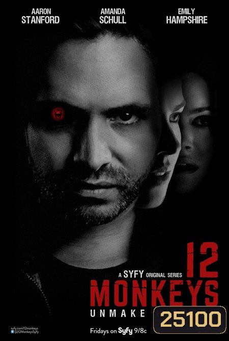 12 Monkeys Season 2 ( 13 ตอนจบ )