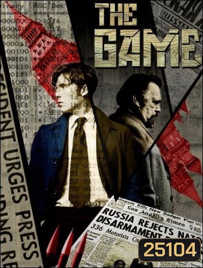 The Game จารชนคนซ้อนเกม ( 6 ตอนจบ )
