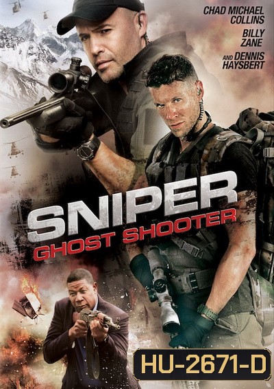 Sniper: Ghost Shooter