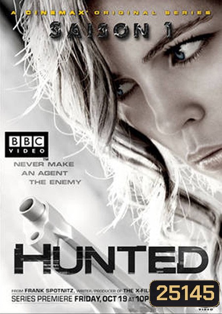 Hunted Season 1: ล่าองค์กรลับ ปี 1 ( EP1-8 จบ )