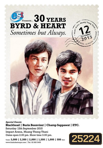 30 Years Byrd & Heart
