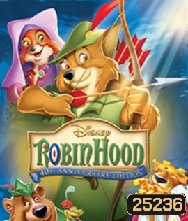 Robin Hood (1973) โรบิ้น ฮู้ด