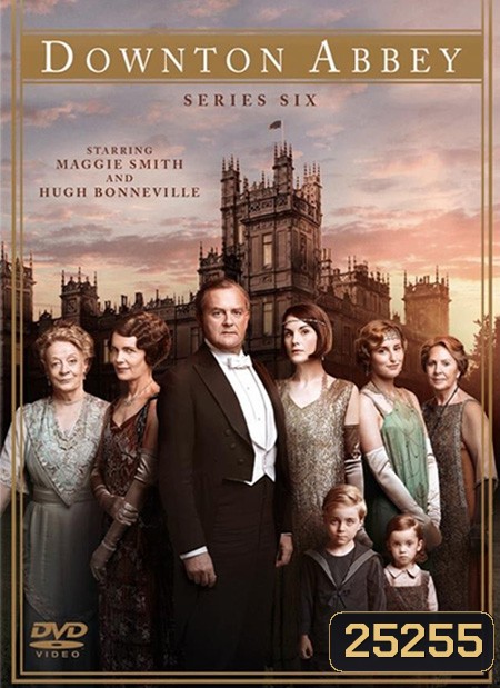 Downton Abbey Season 6 (The Final Season) กลเกียรติยศ ปี 6 ( 8 ตอนจบ + Christmas special )