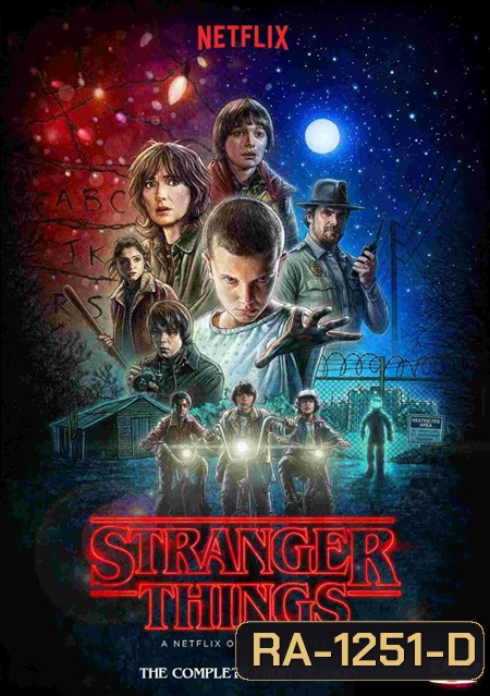 Stranger Things Season 1 ( 8 ตอนจบ )