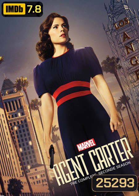 Marvel's Agent Carter Season 2 : สายลับสาวกู้โลก ปี 2 ( 10 ตอนจบ )