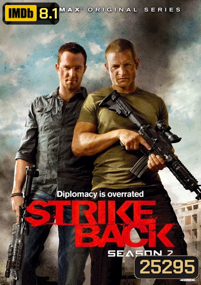 Strike Back Season 2 (Project Dawn) สองพยัคฆ์สายลับข้ามโลก ปี 2 ( 10 ตอนจบ )