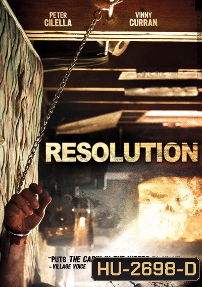 Resolution (2012)