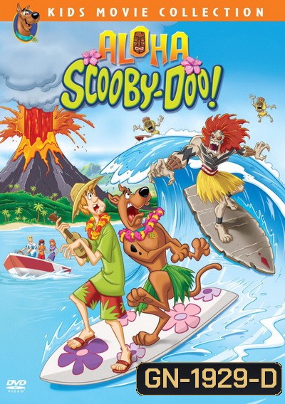 Scooby-Doo Aloha