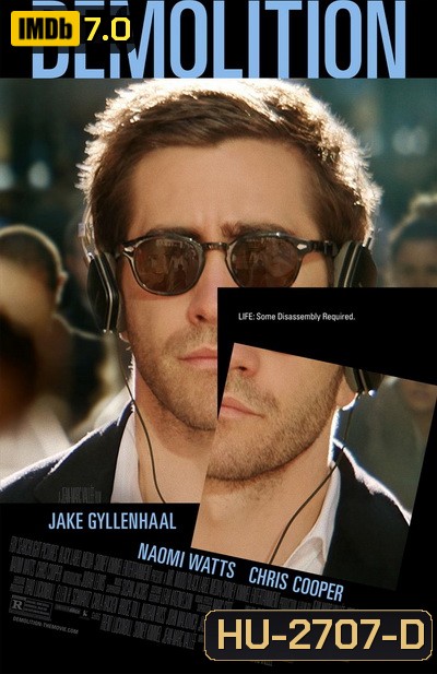 Demolition ขอเทใจให้อีกครั้ง