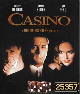 Casino (1995) ร้อนรัก หักเหลี่ยมคาสิโน