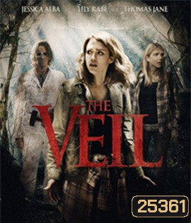 The Veil (2016) เปิดปมมรณะลัทธิสยองโลก