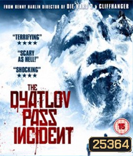 The Dyatlov Pass Incident (2013) เปิดแฟ้ม..บันทึกมรณะ