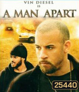 A Man Apart (2003) พยัคฆ์ดุพันธุ์ระห่ำ