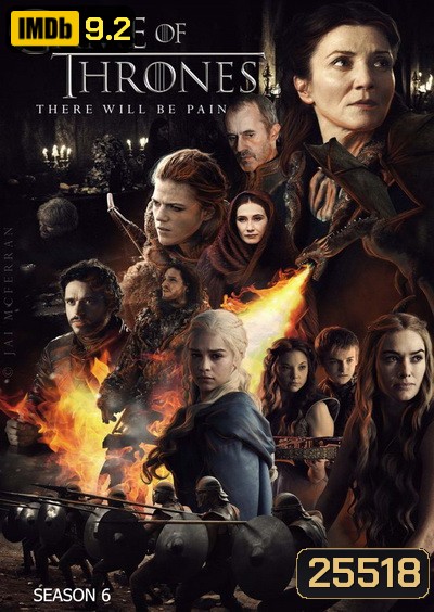 Game Of Thrones Season 6 มหาศึกชิงบัลลังก์ ปี 6 (มี 10 ตอนจบ)