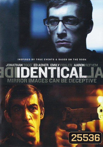 Identical ลวงรักแฝดมรณะ