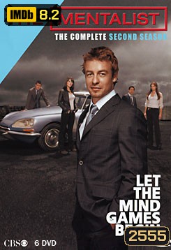 The Mentalist Season 2 เดอะ เมนทัลลิสท์ เจาะจิตผ่าปริศนา ปี 2