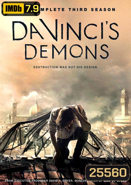 Da Vinci Demons Season 3 ( 10 ตอนจบ )