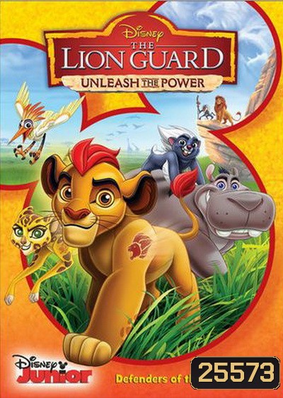 The Lion Guard: Unleash The Power