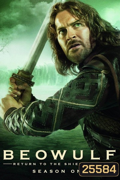 Beowulf Return To The Shieldlands Season 1 ตำนานวีรบุรุษโค่นอสูร ( 12 ตอนจบ )