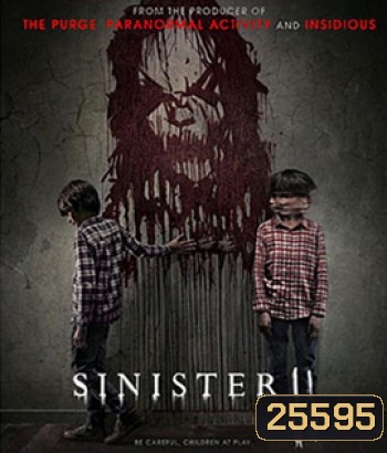 Sinister 2 (2016) เห็นแล้วต้องตาย 2