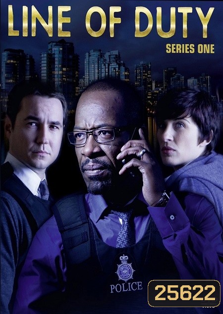 Line of Duty Season 1 (5 ตอนจบ)