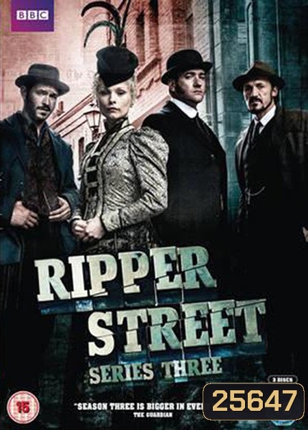 Ripper Street Season 3 ( 8 ตอนจบ )