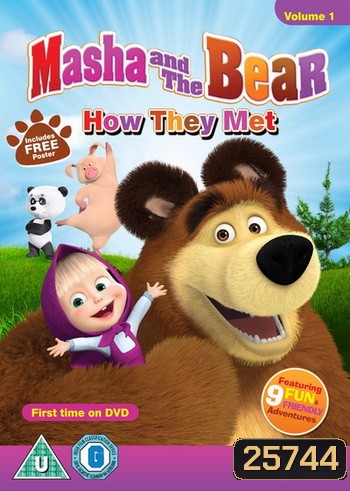 MASHA AND THE BEAR มาช่ากับคุณหมี [Disc1 13 Episodes]