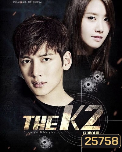 THE K2 ( 16 ตอนจบ )
