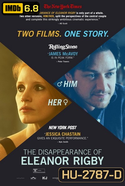 The Disappearance of Eleanor Rigby
