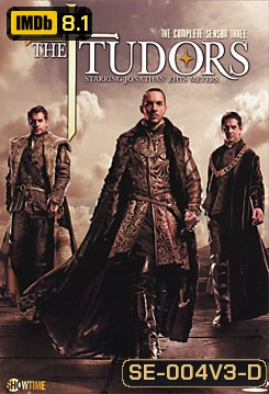 The Tudors Season 3 : บัลลังก์รัก บัลลังก์เลือด ปี 3