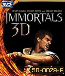 Immortals (2011) เทพเจ้าธนูอมตะ (2D+3D)