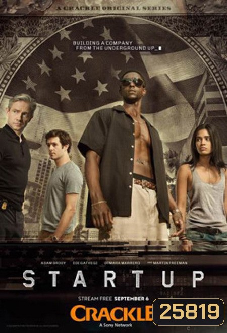 Startup Season 1 ( 10 ตอนจบ )