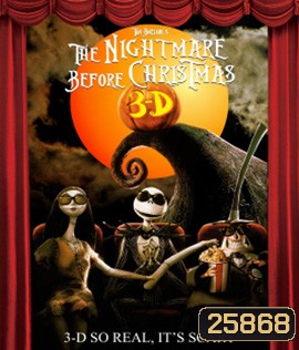 The Nightmare Before Christmas (1993) ฝันร้าย ฝันอัศจรรย์ ก่อนวันคริสมาสต์ 3D