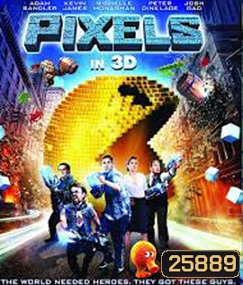 Pixels (2015) พิกเซล 3D