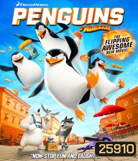 Penguins of Madagascar (2014) เพนกวินจอมป่วน ก๊วนมาดากัสก้า 3D