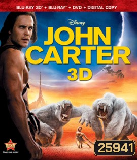 John Carter (2012) นักรบสงครามข้ามจักรวาล 3D