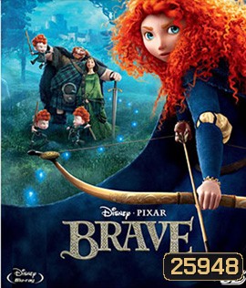 Brave (2012) นักรบสาวหัวใจมหากาฬ 3D