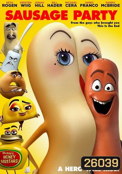 SAUSAGE PARTY ปาร์ตี้ไส้กรอก
