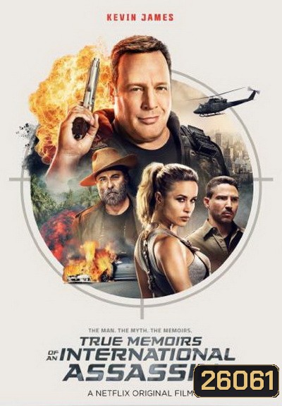 TRUE MEMOIRS OF AN INTERNATIONAL ASSASSIN (มาสเตอร์บรรยายไทย)