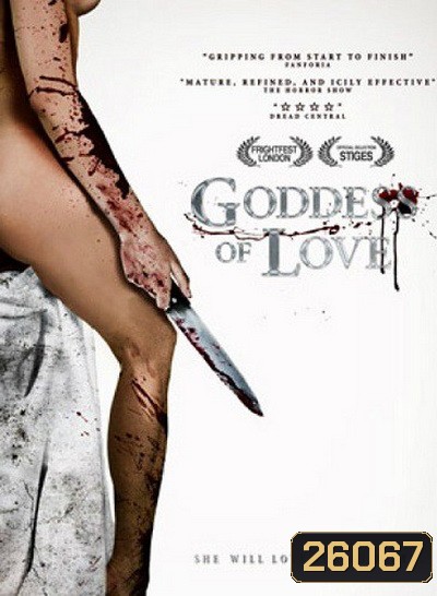 Goddess of Love แรงรักอันตราย