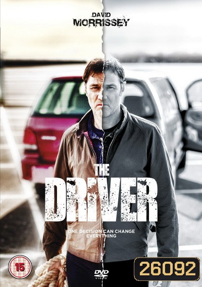 The Driver