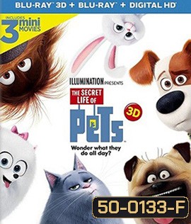 The Secret Life of Pets (2016) เรื่องลับแก๊งขนฟู 3D