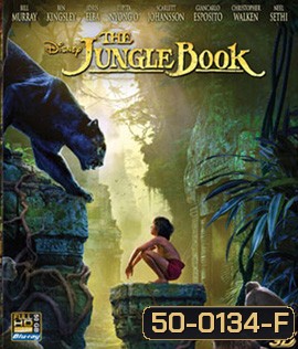 The Jungle Book (2016) เมาคลีลูกหมาป่า 3D